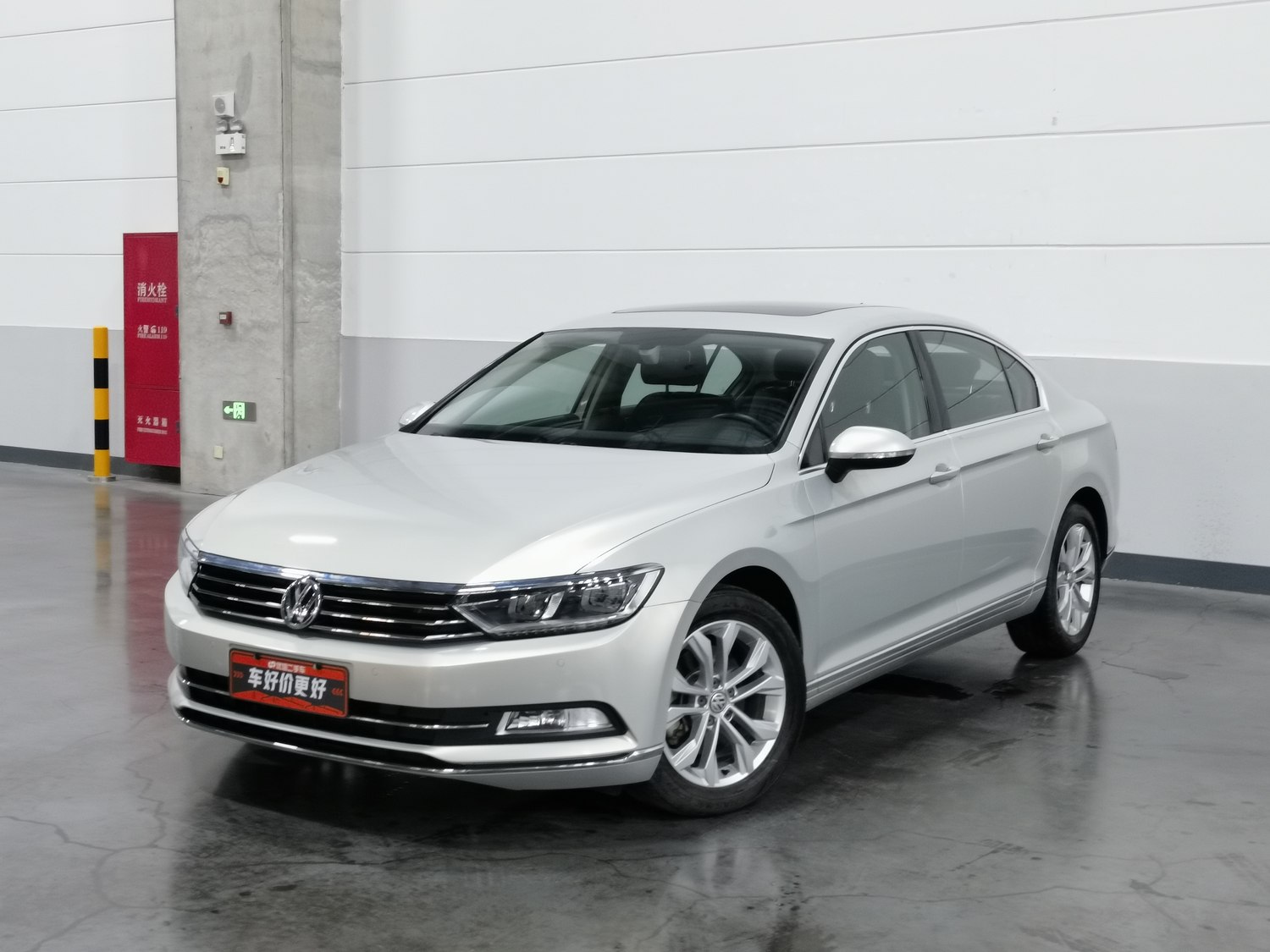 Used Volkswagen Magotan 2019 2.0 AT