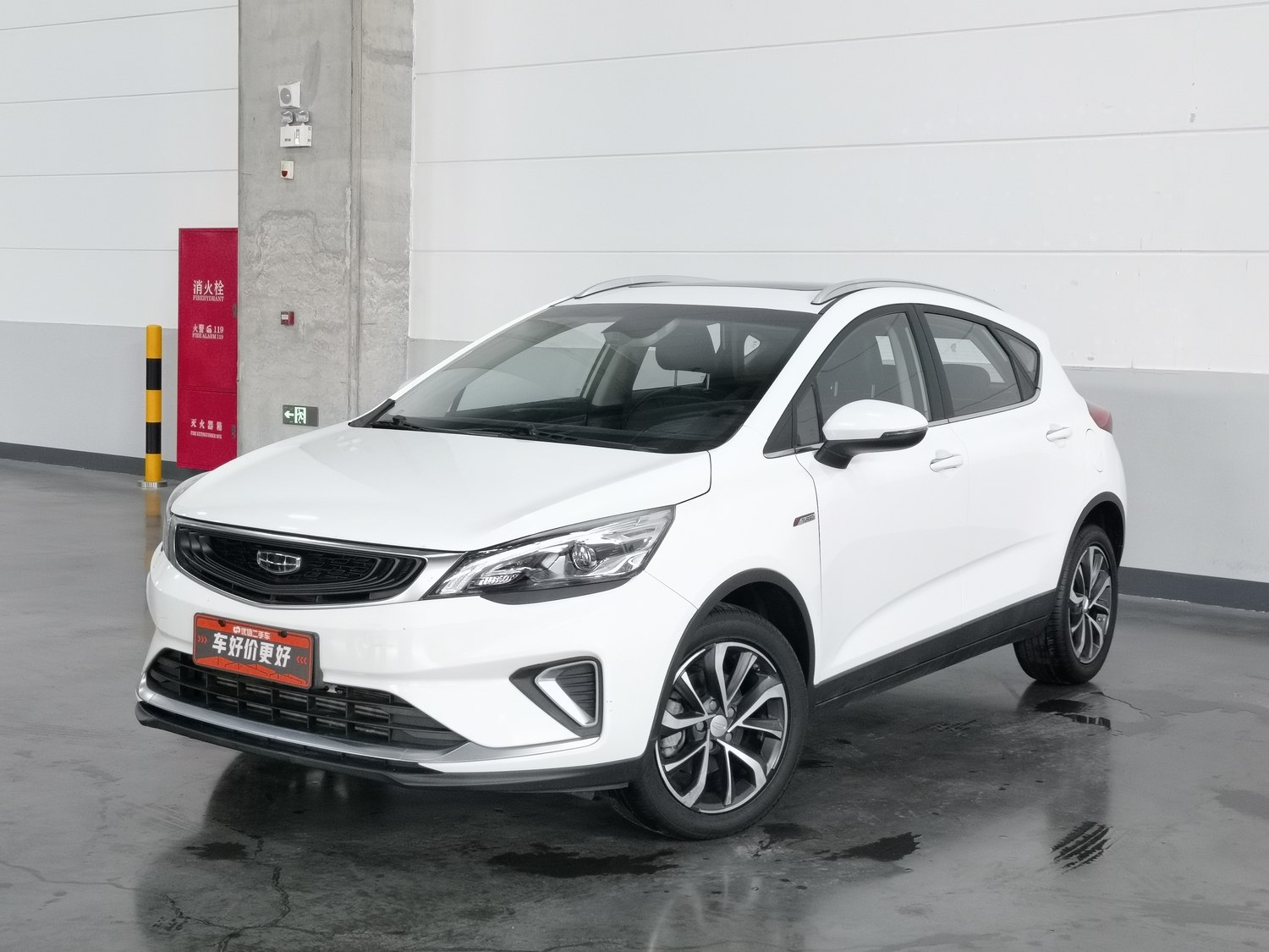 Used Geely Emgrand GS 2019 1.4 AT