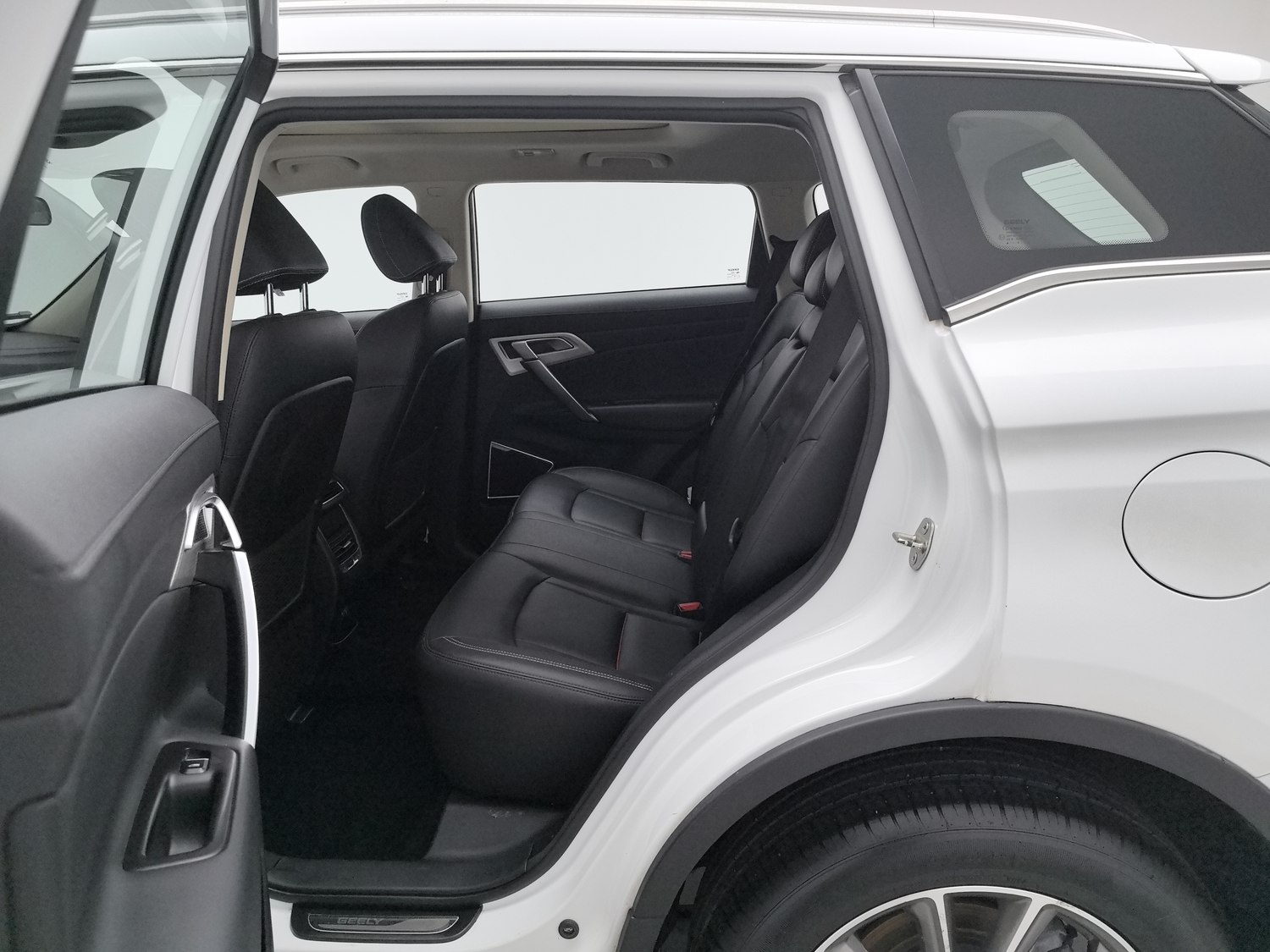 Used Geely Boyue 2020 1.8 AT