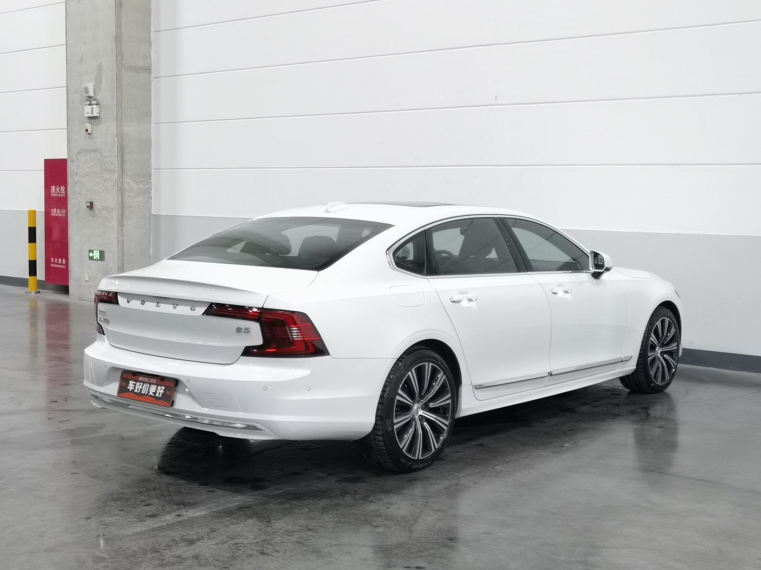 Used Volvo S90 2021 2.0 AT