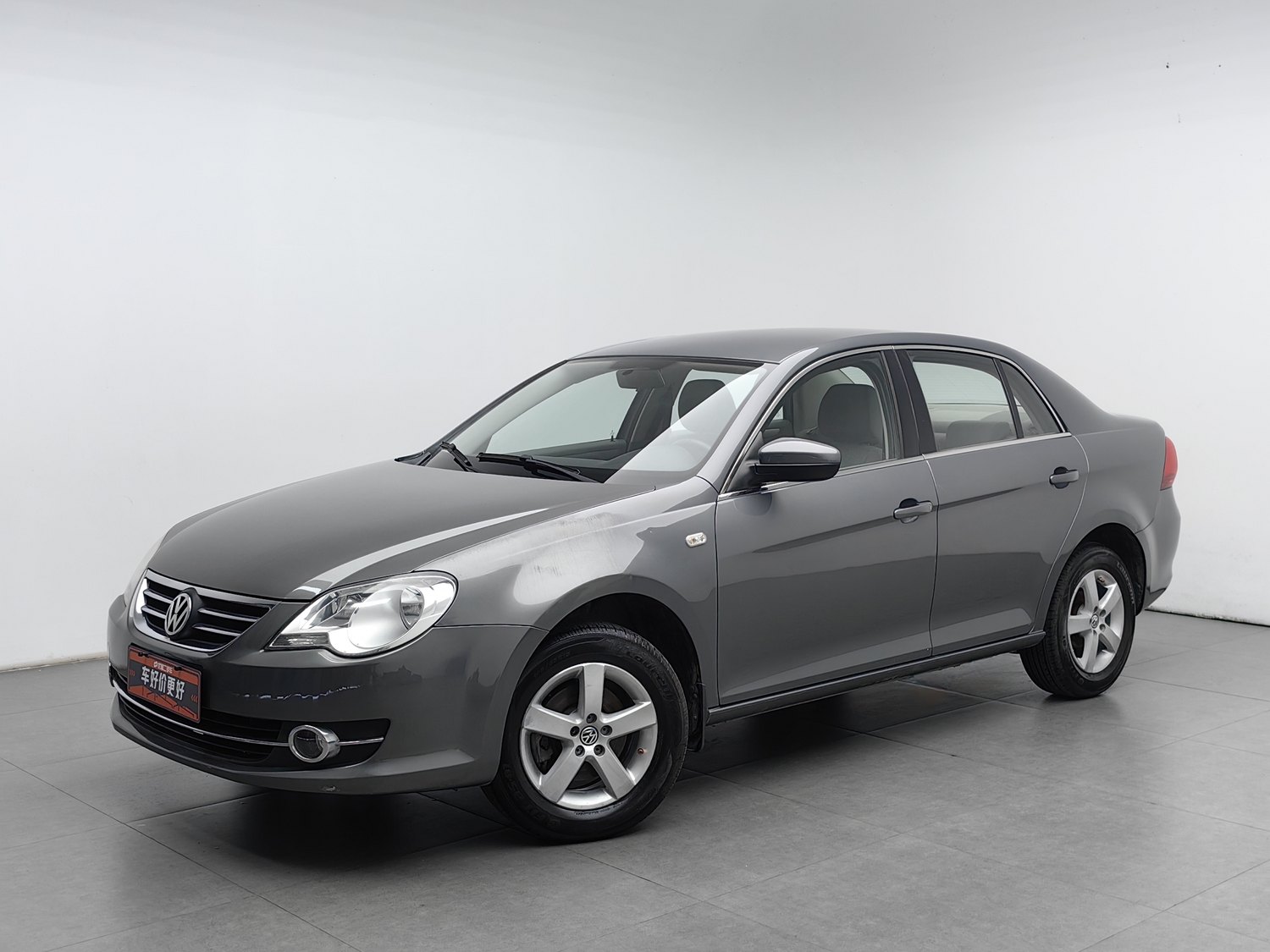Used Volkswagen Bora 2012 1.6 MT