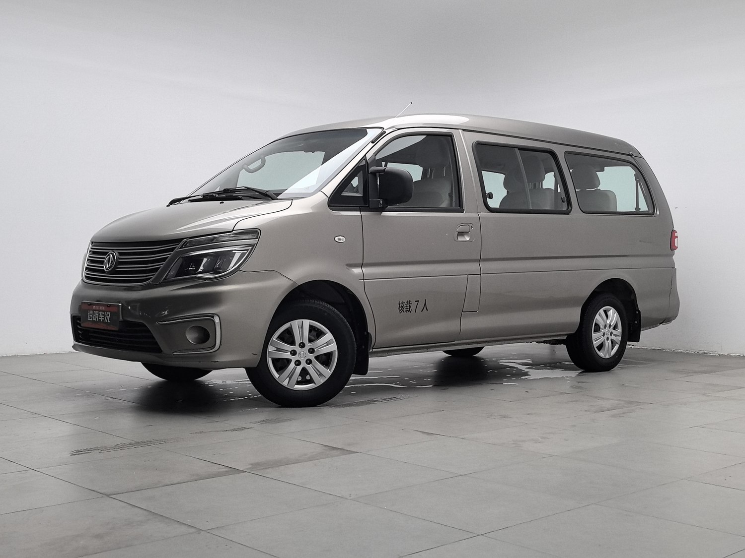 Used Dongfeng Forthing Lingzhi 2019 1.6 MT