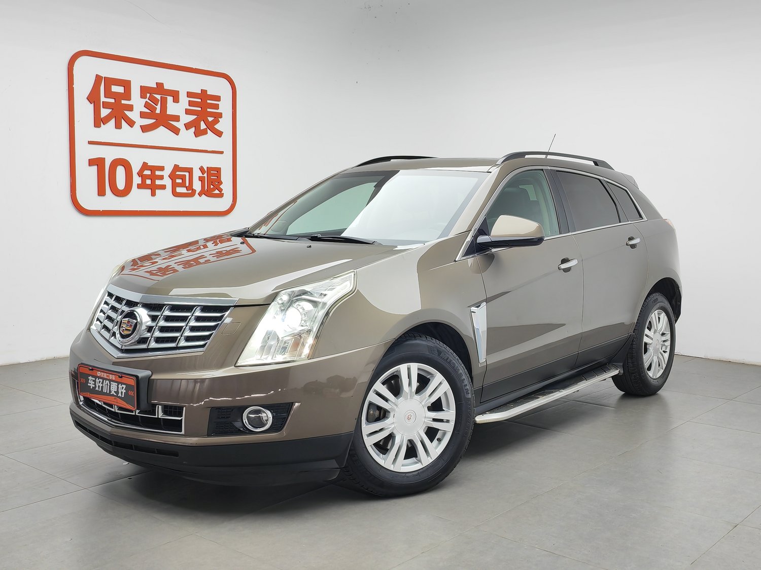 Used Cadillac SRX 2014 3.0 AT
