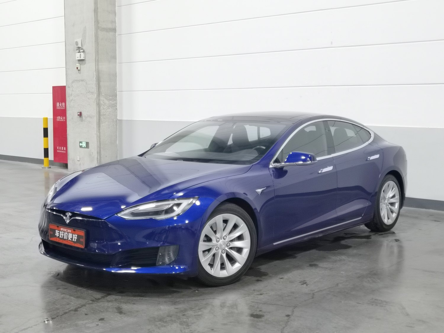 Used Tesla Model S 2016