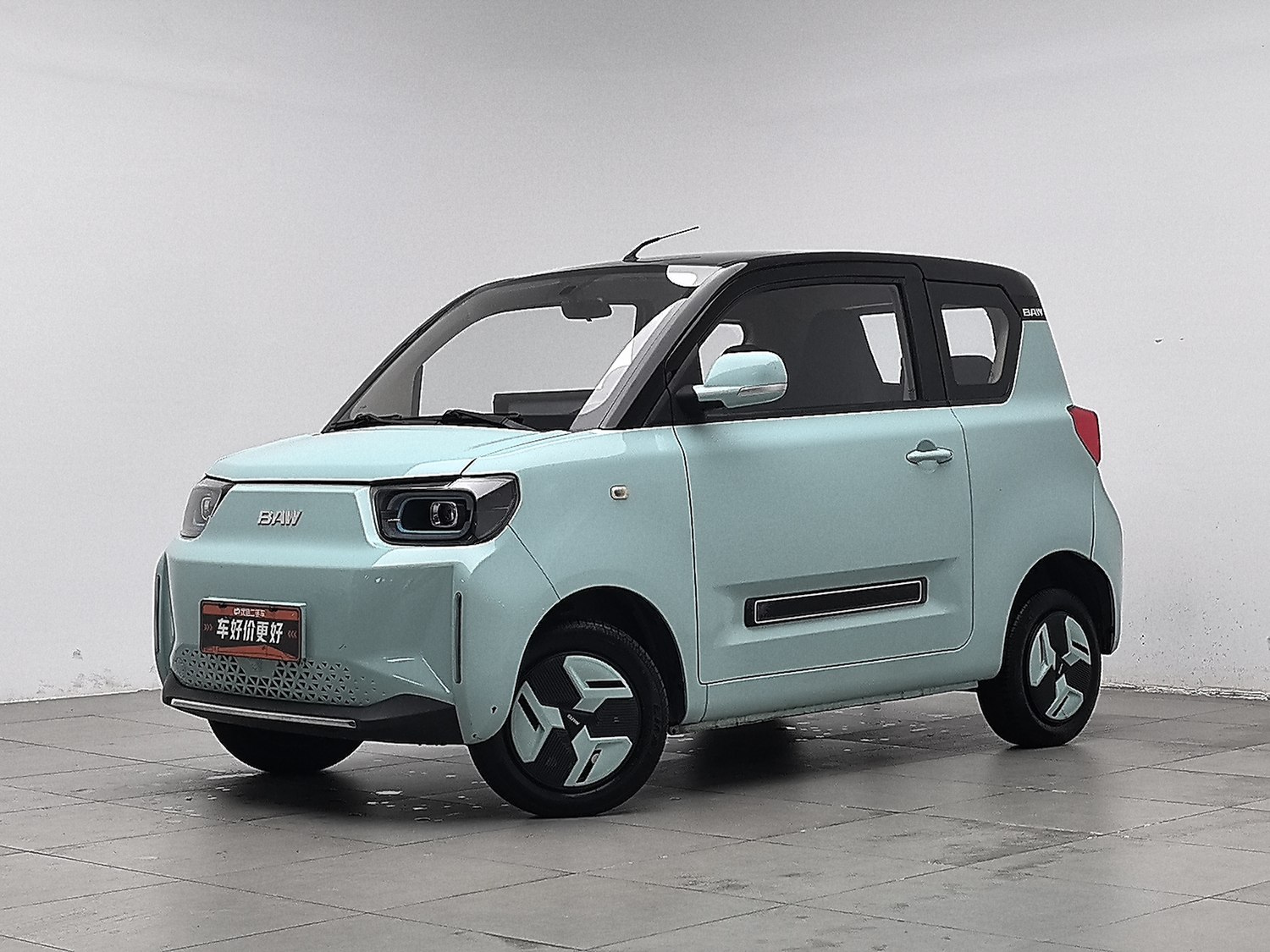 Used BAW Yuanbao 2022