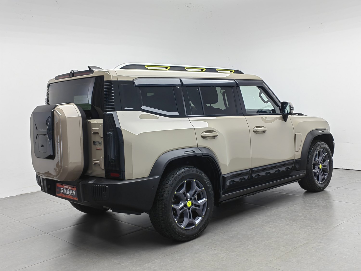 Jetour Traveler 2023 2.0 AT d'occasion