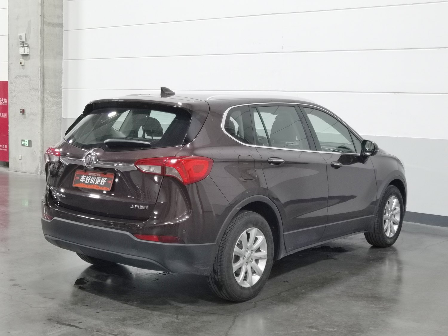 Used Buick Envision 2018 1.5 AT
