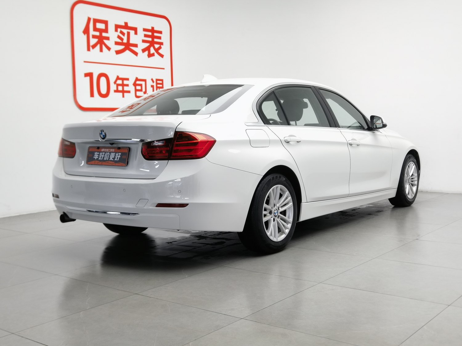 BMW THE3 2015 1.6 AT usado