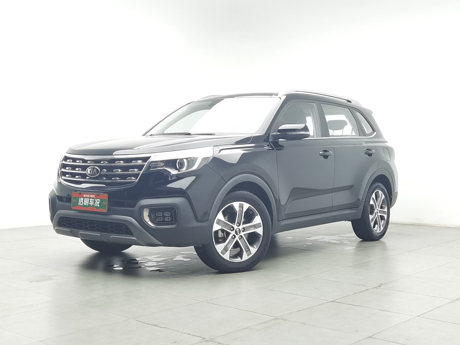 Used Kia Sportage 2019 2.0 AT