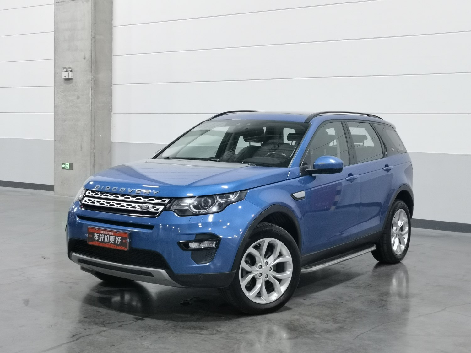 Used Land Rover Discovery Sport 2016 2.0 AT