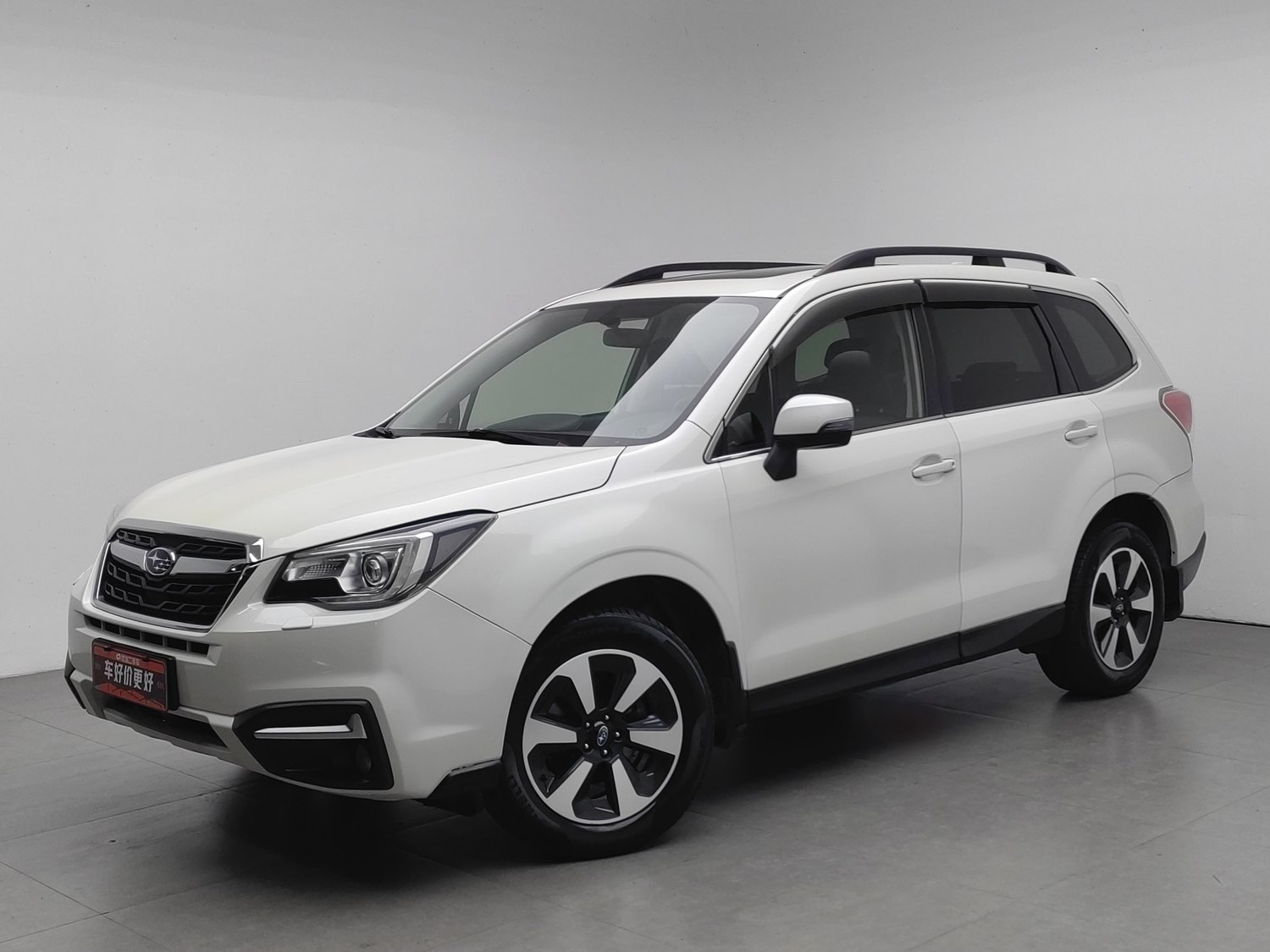 Used Subaru Forester 2016 2.5 AT