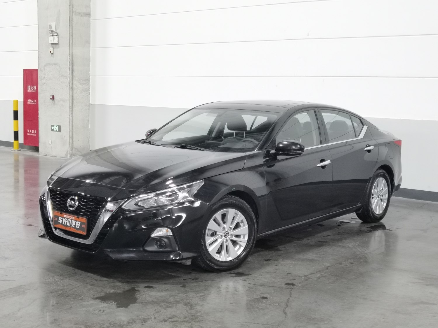 Used Nissan Teana 2020 2.0 AT