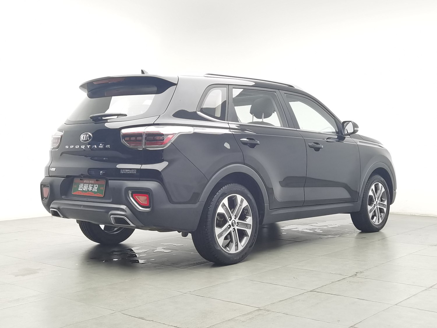 Used Kia Sportage 2019 2.0 AT