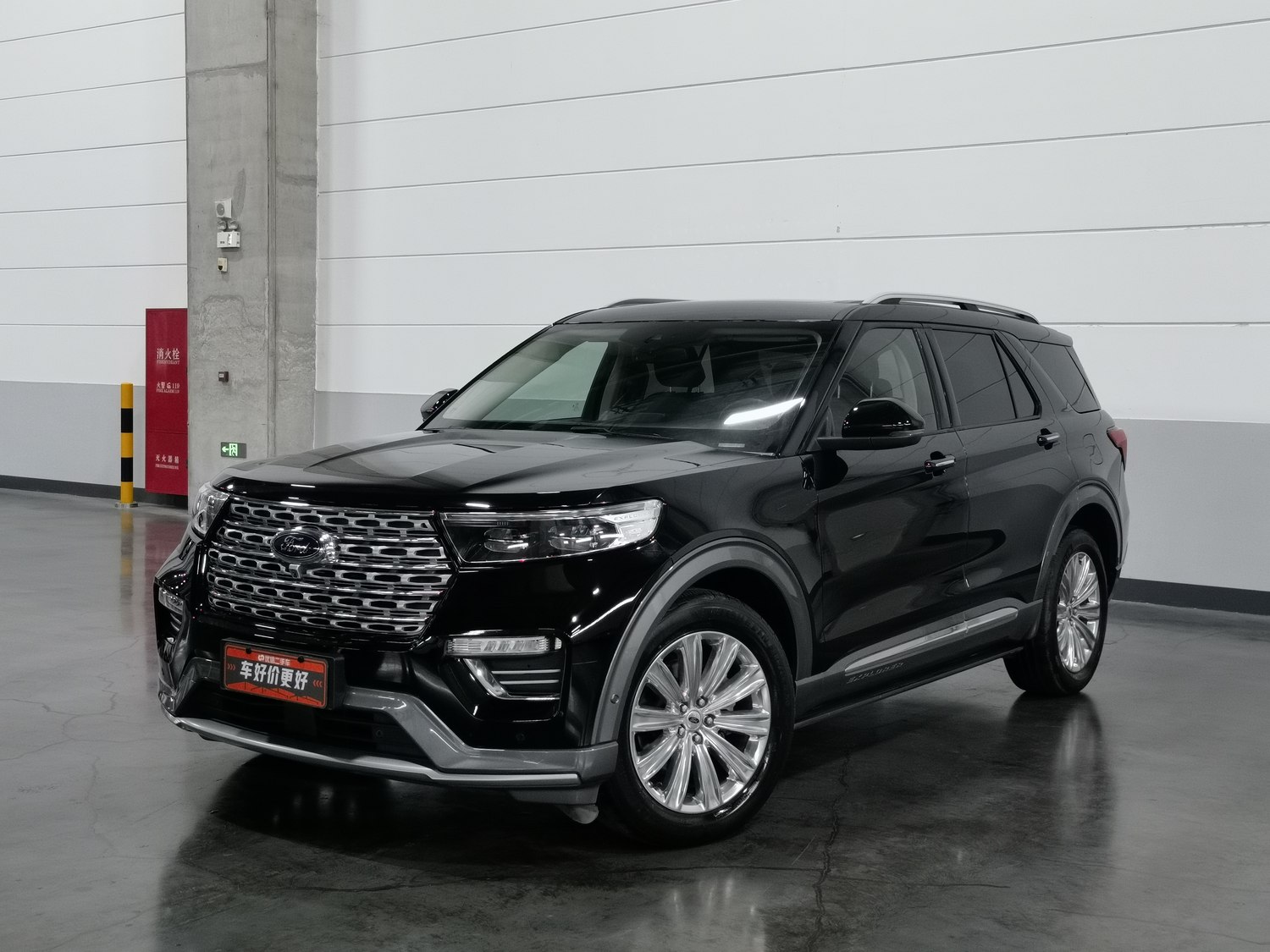 Used Ford Explorer 2020 2.3 AT
