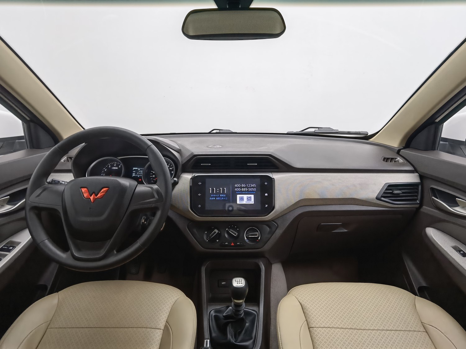 Used Wuling Hongguang 2021 1.5 MT