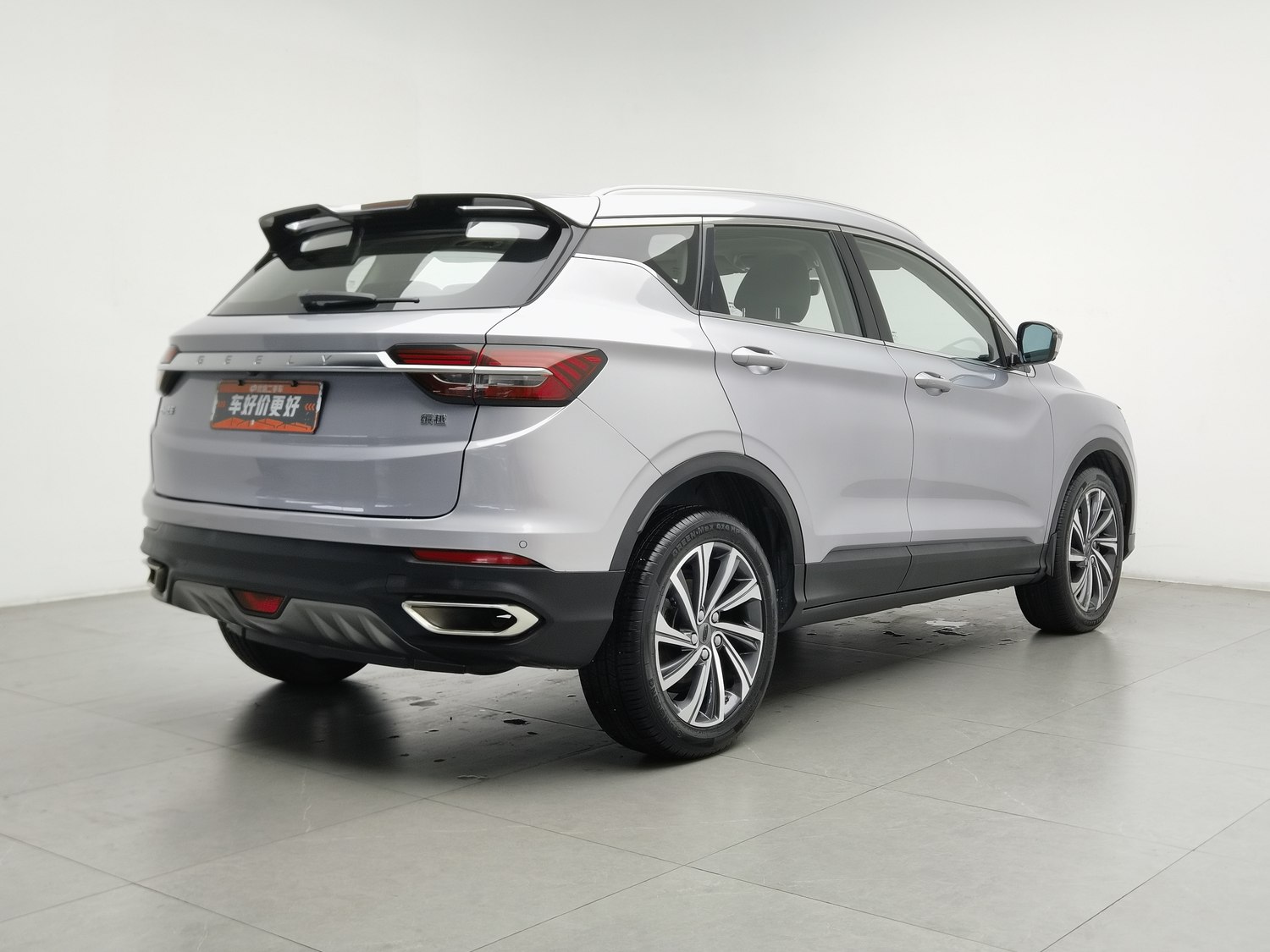 Used Geely Binyue 2019 1.5 AT