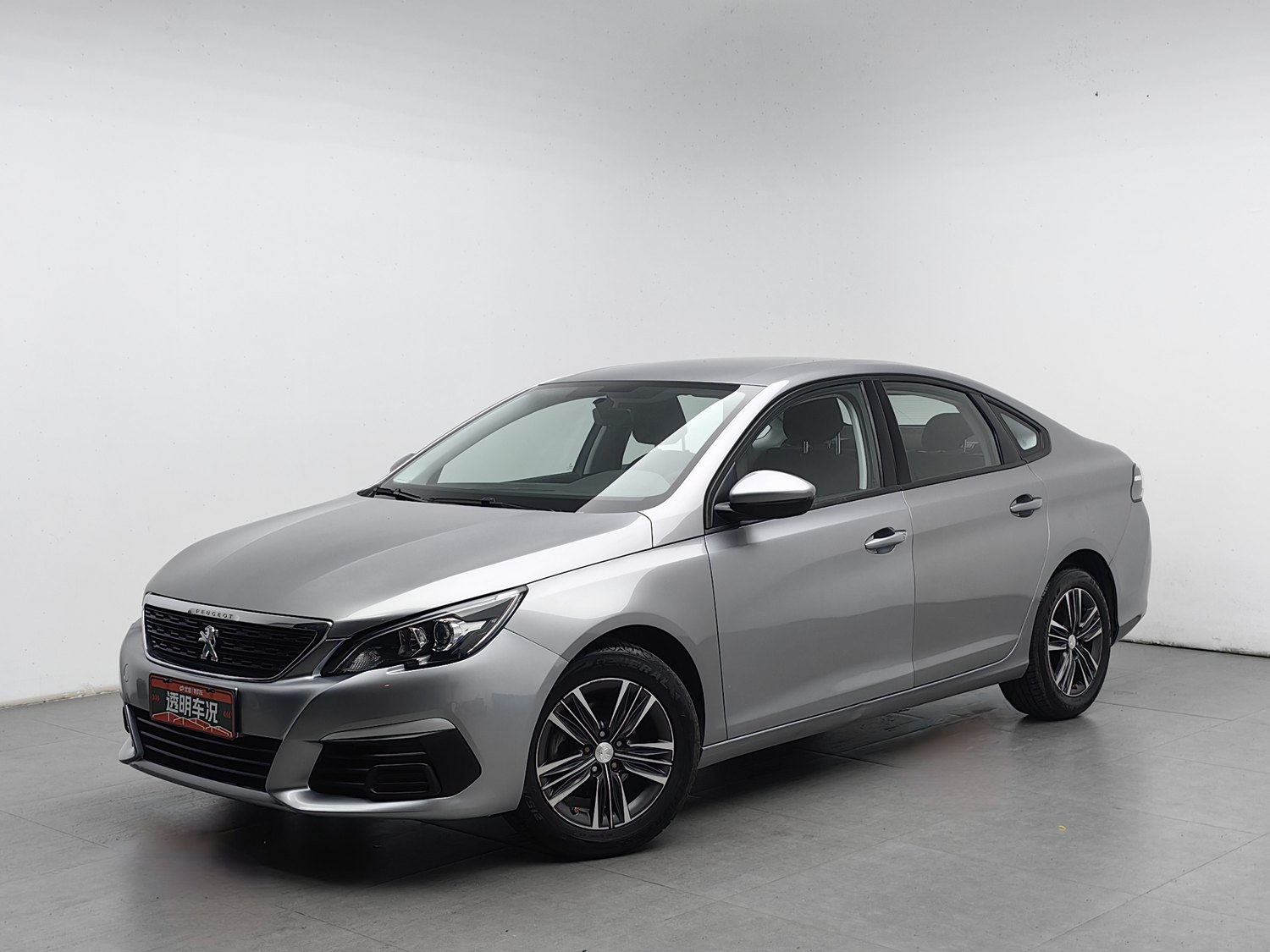 Used Peugeot 308 2016 1.6 MT
