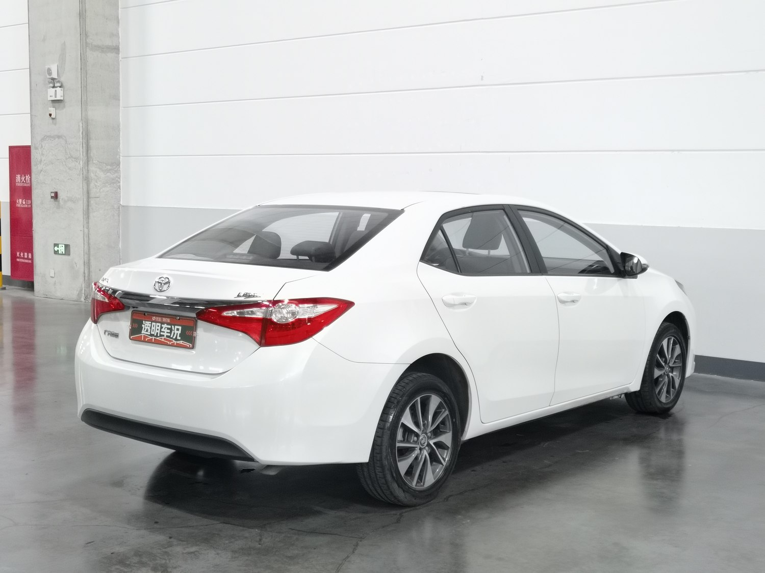 Used Toyota Levin 2014 1.8 AT