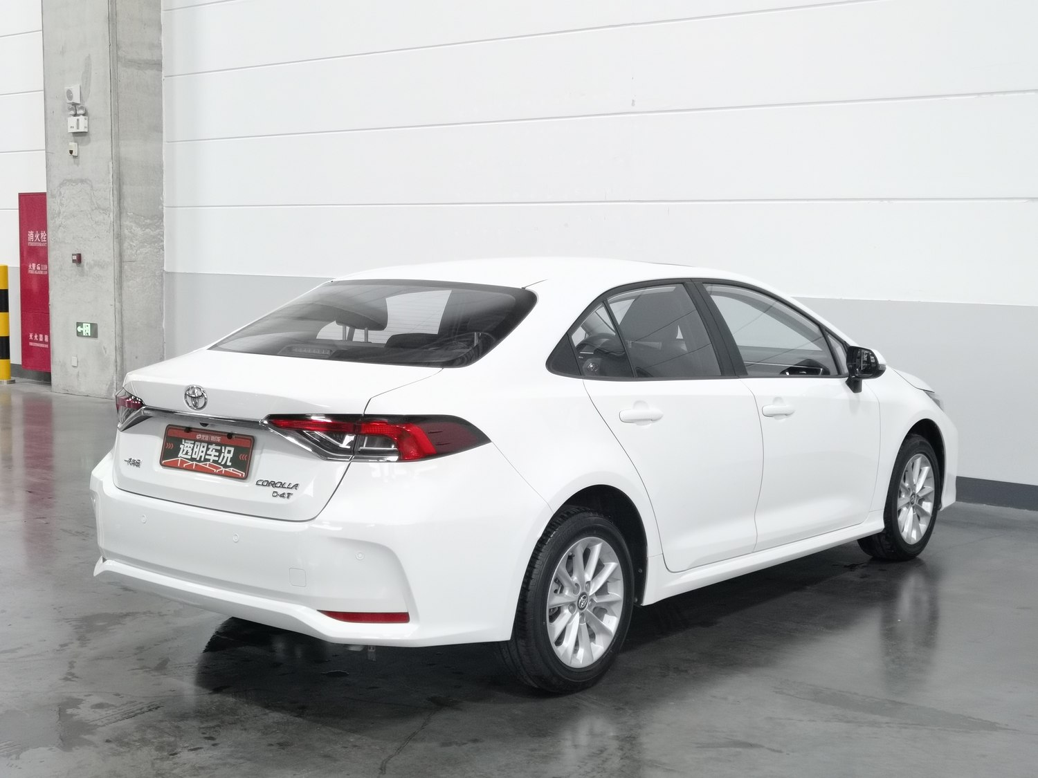 Used Toyota Corolla 2021 1.2 AT