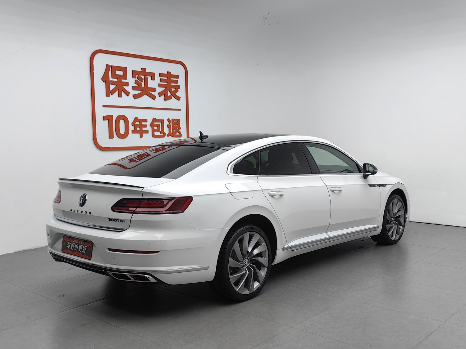 Подержанный Volkswagen CC 2021 2.0 AT