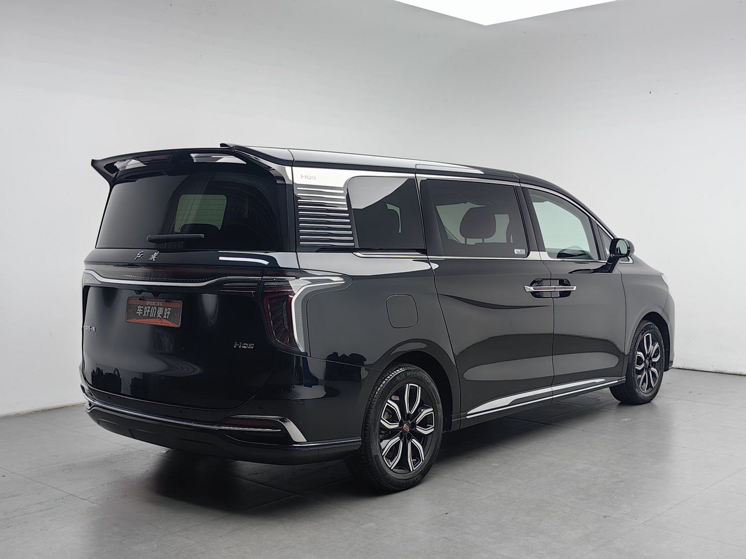 Used Hongqi HQ9 2023 2.0 AT