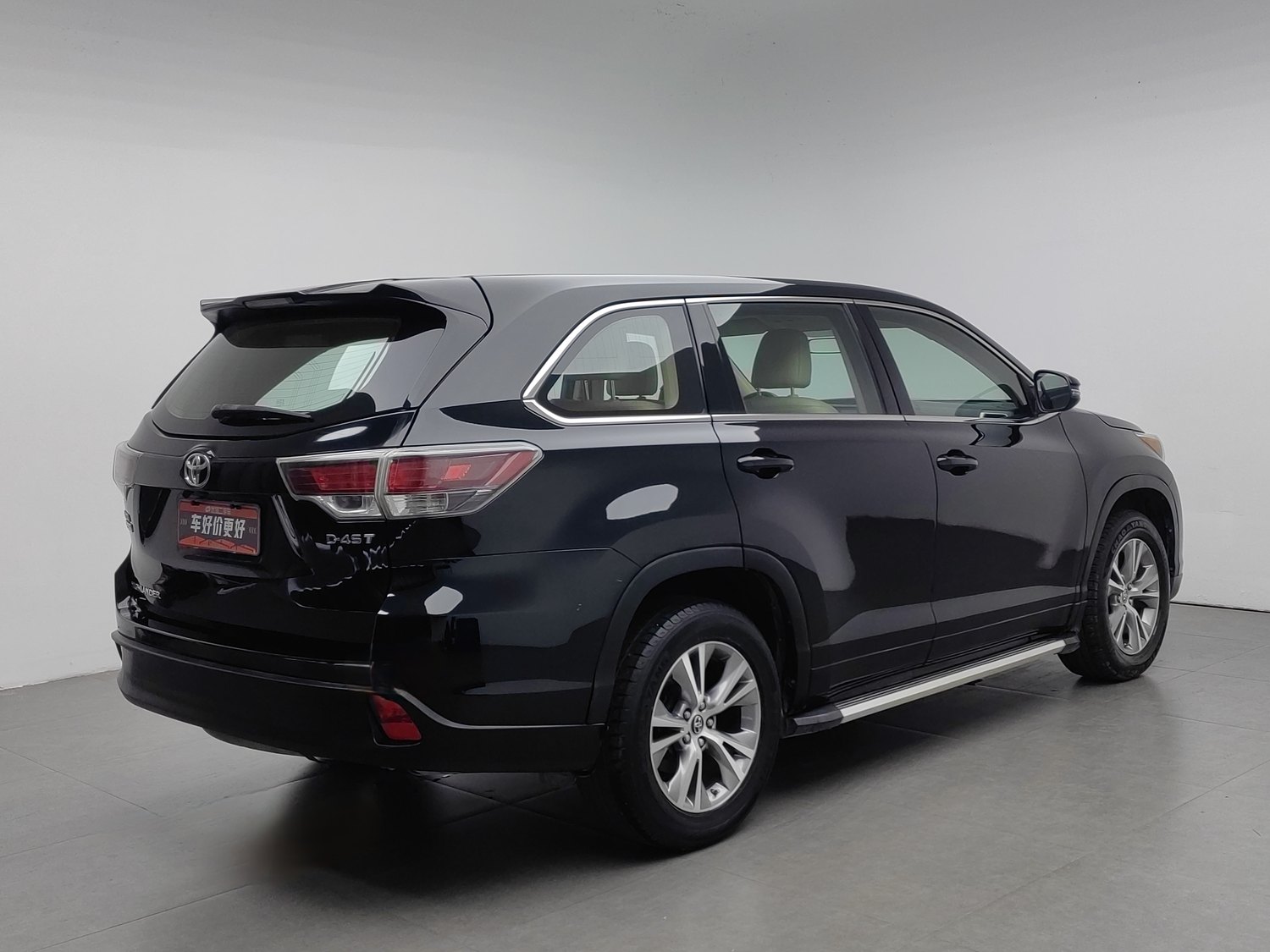 Used Toyota Highlander 2015 2.0 AT
