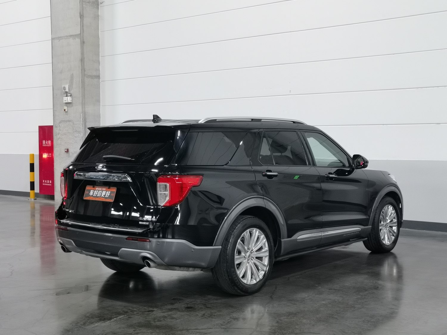 Used Ford Explorer 2020 2.3 AT