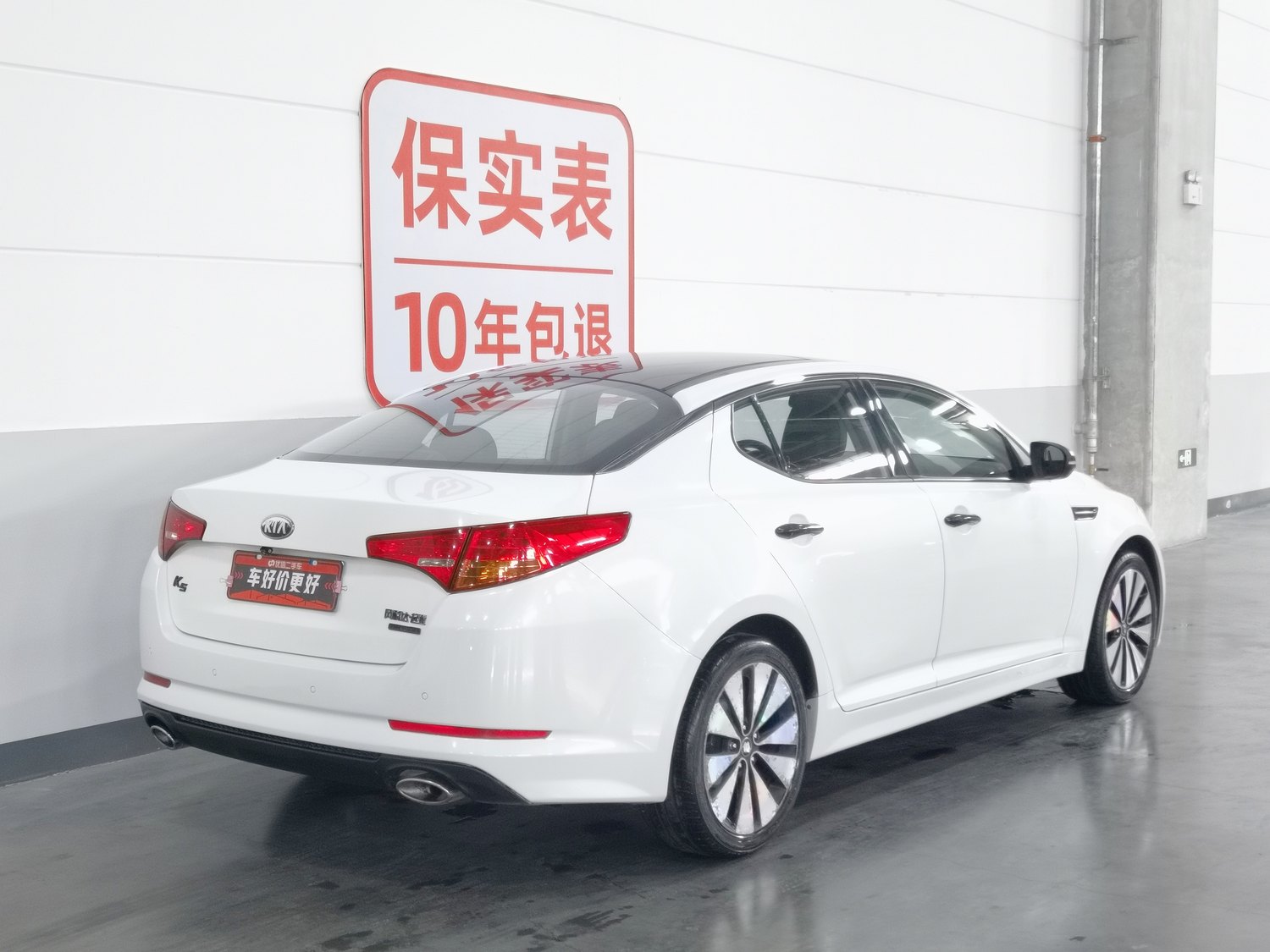 Продается подержанный Kia K5 2012 года выпуска, 2.0 AT.