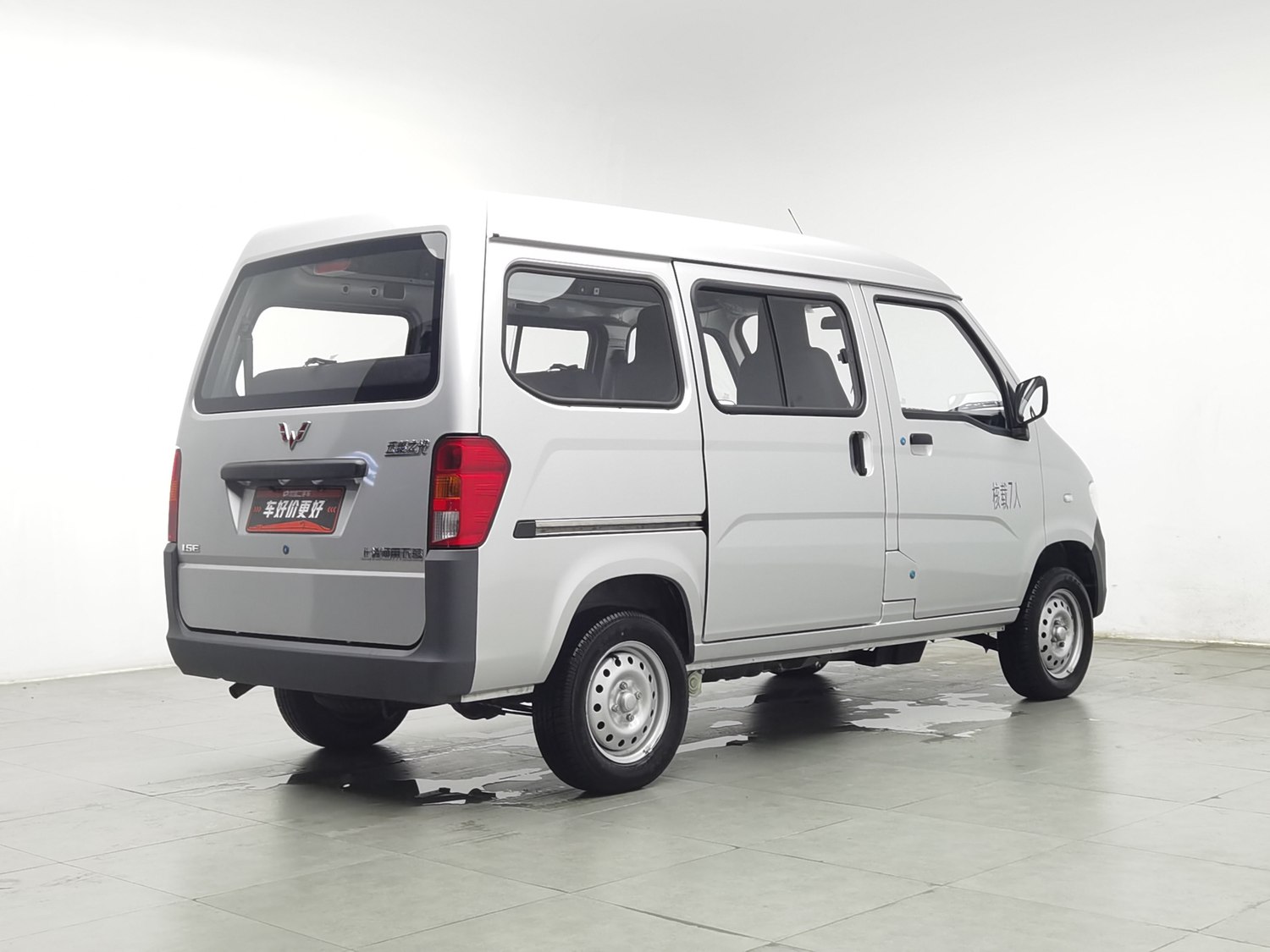 Used Wuling Zhiguang 2023 1.5 MT