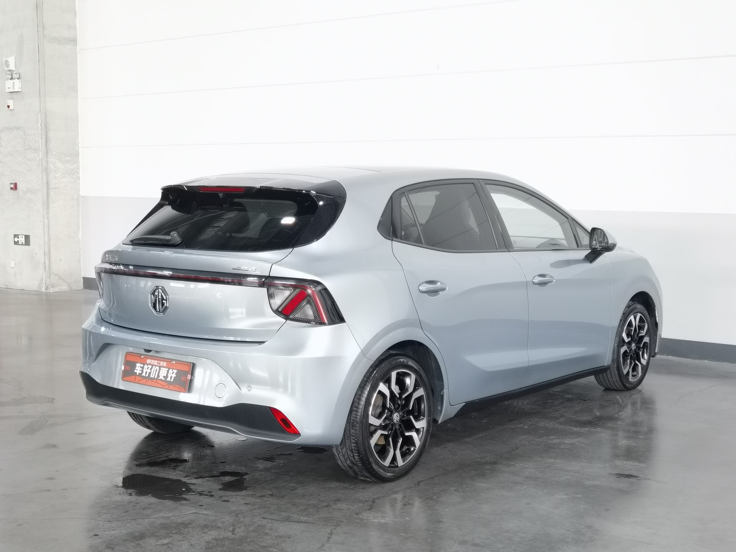 Used MG 4 Electric 2026