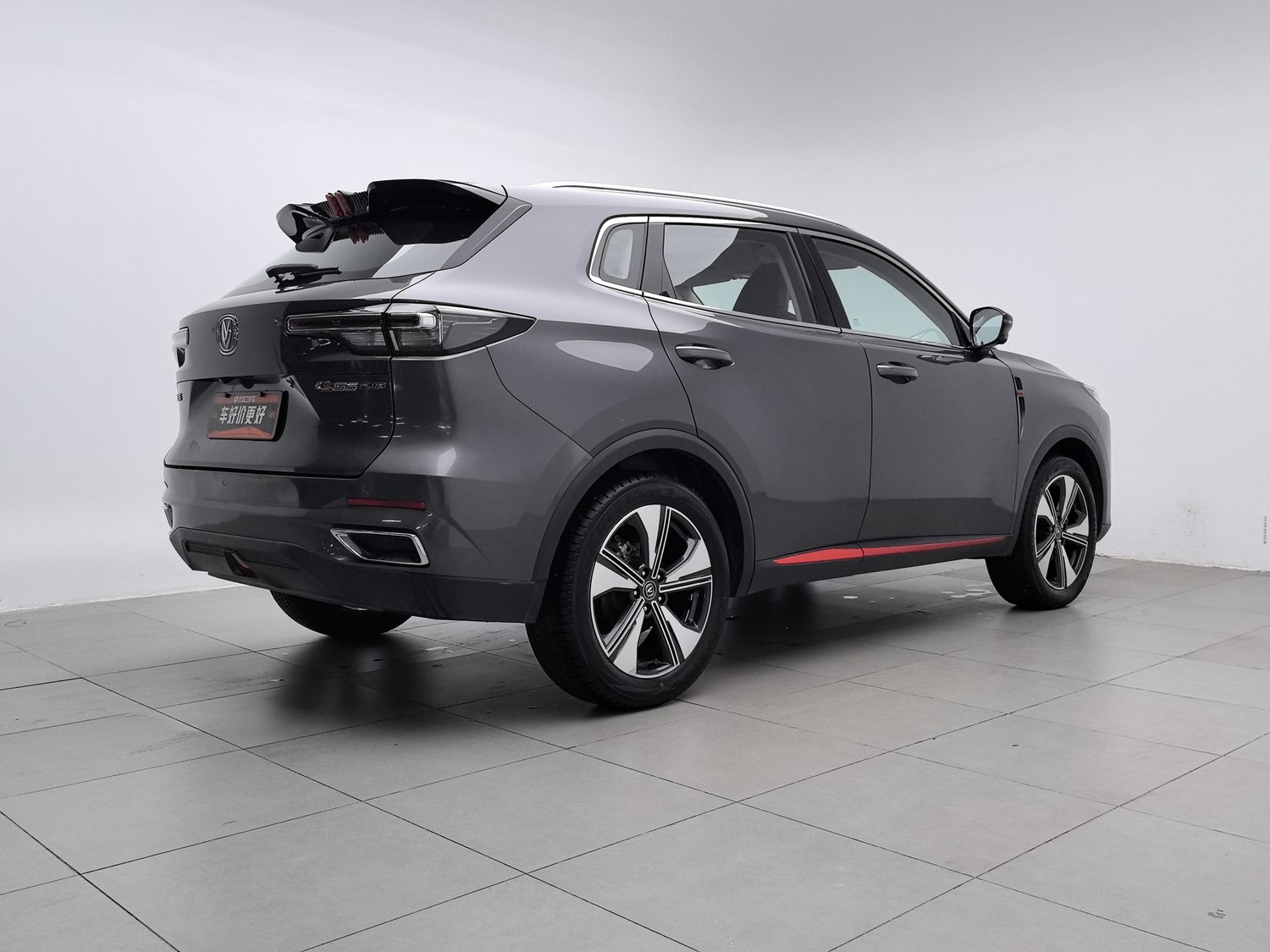 Used Changan CS55PLUS 2022 1.5 AT