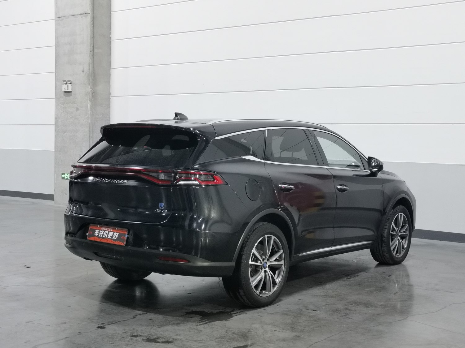Used BYD Tang NEV 2018 2.0 AT
