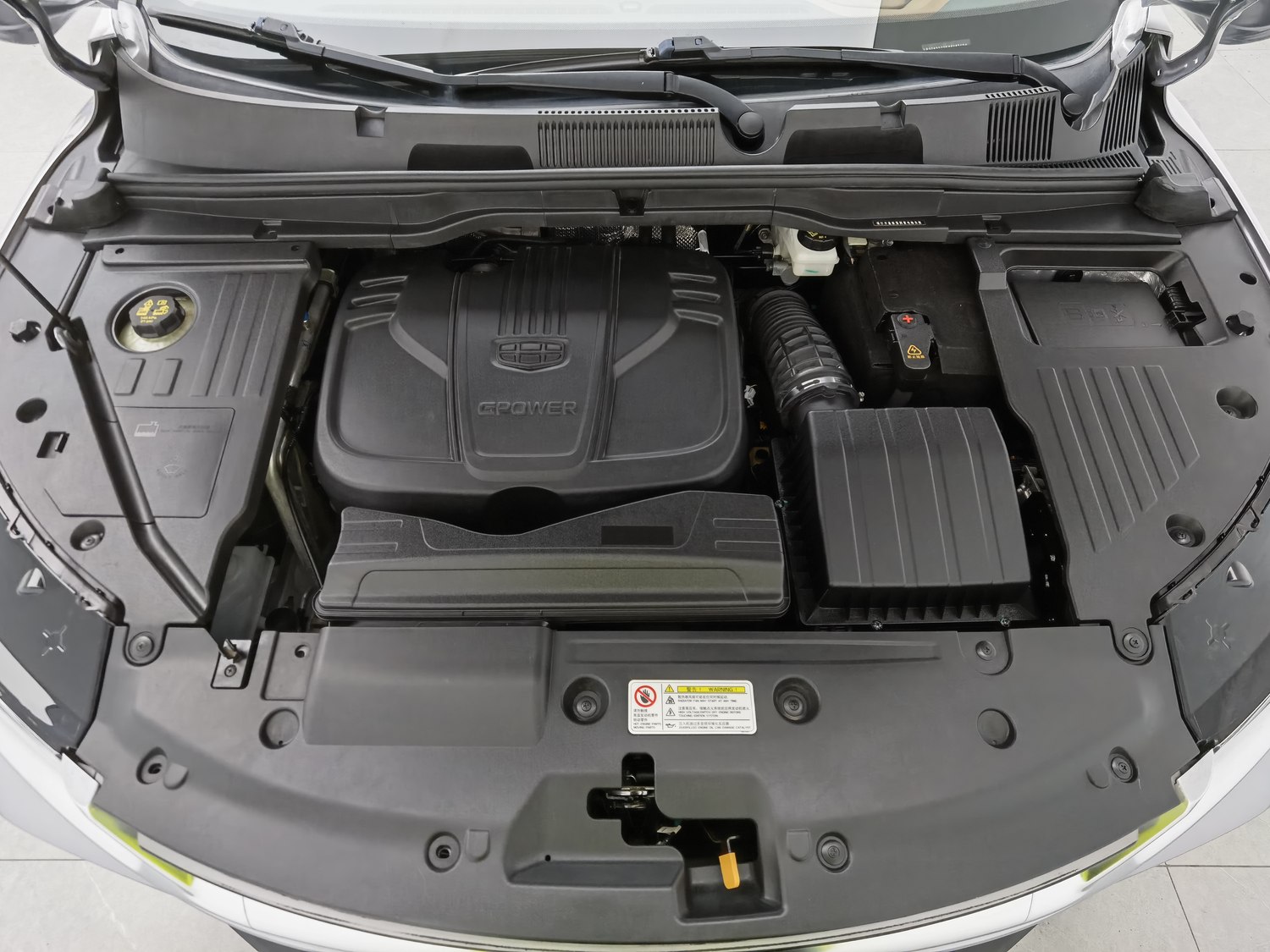 Used Geely Binyue 2019 1.5 AT