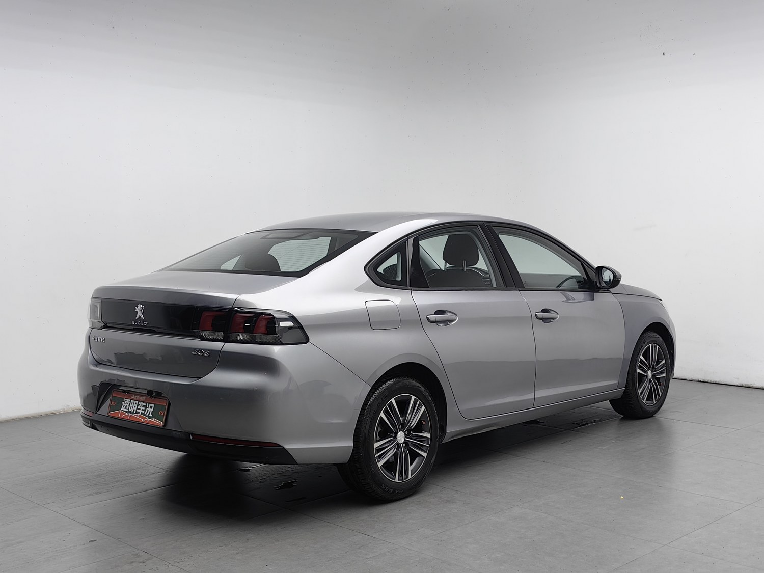 Used Peugeot 308 2016 1.6 MT