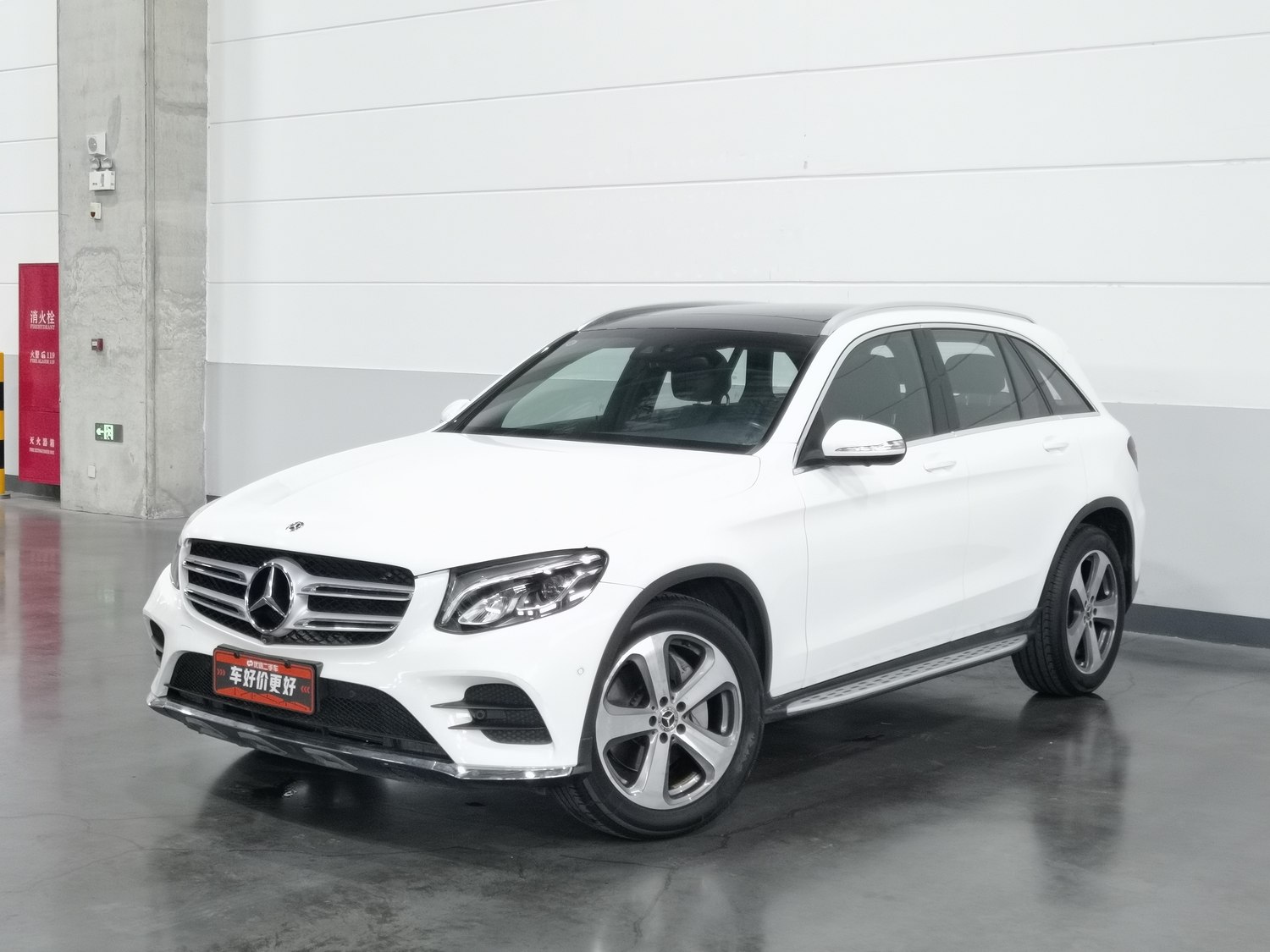 Used Mercedes-Benz GLC 2017 2.0 AT