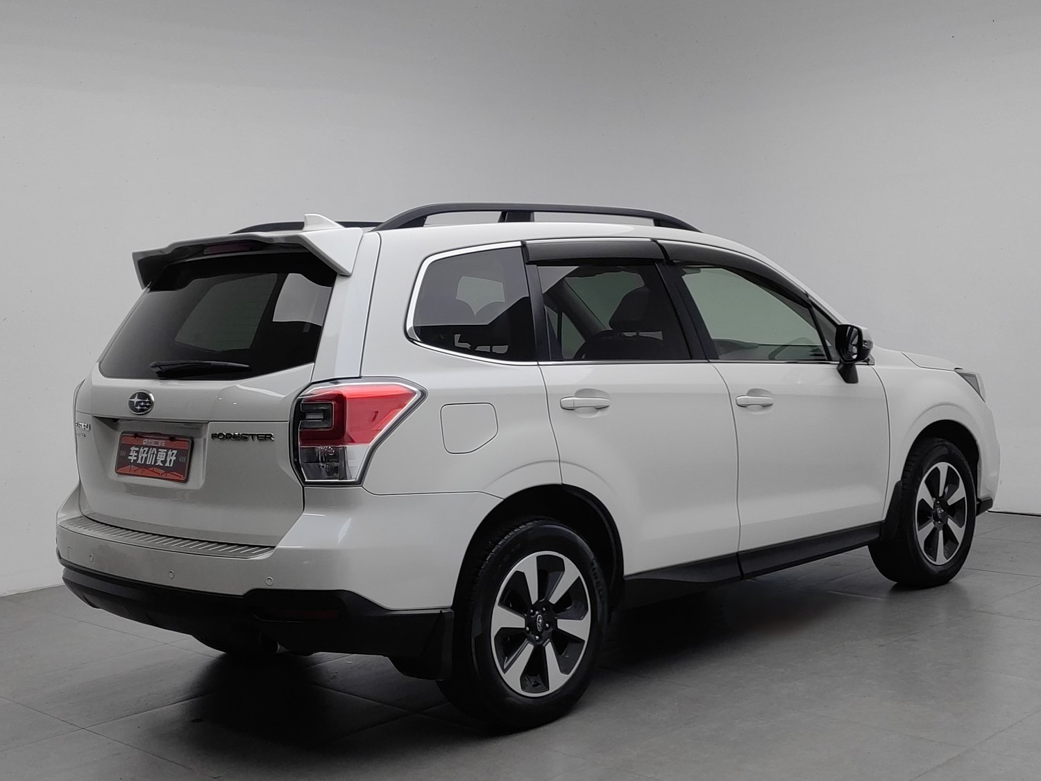 Used Subaru Forester 2016 2.5 AT