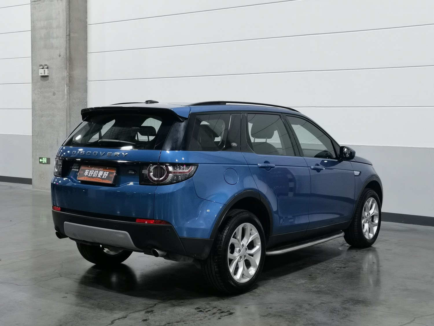 Used Land Rover Discovery Sport 2016 2.0 AT