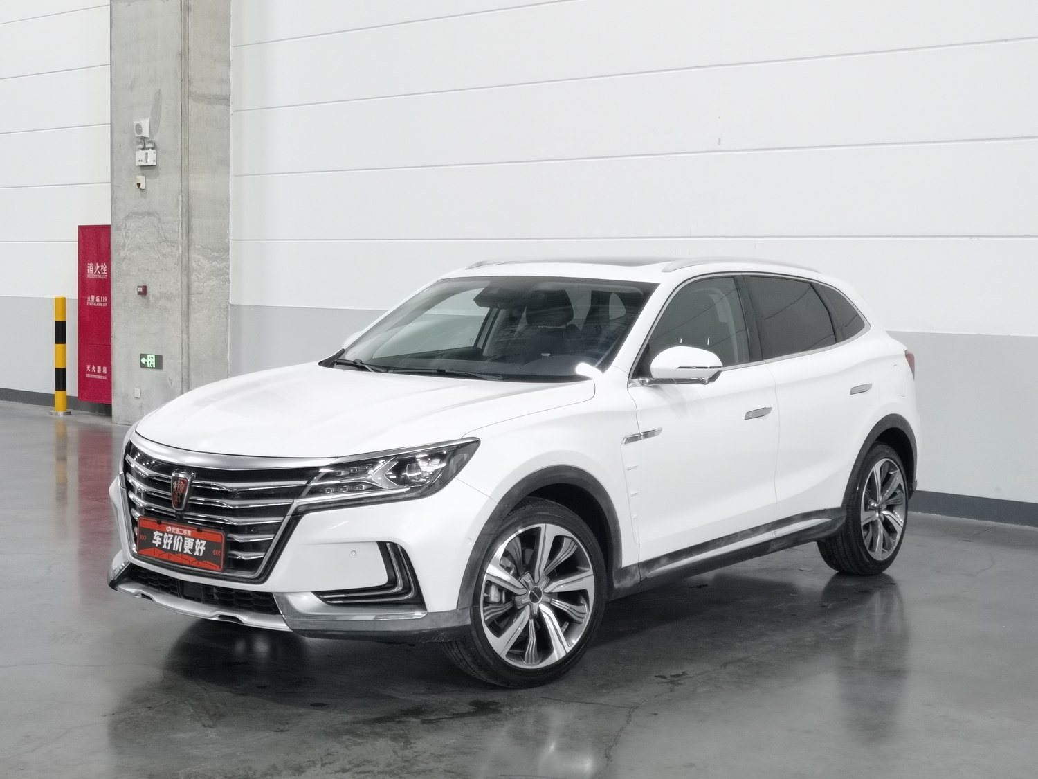 Used Roewe MARVEL X 2018