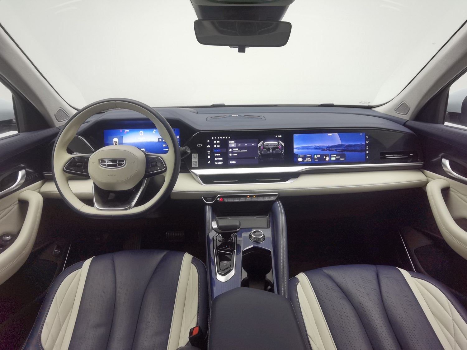 Geely Xingyue L 2022 1.5 AT d'occasion