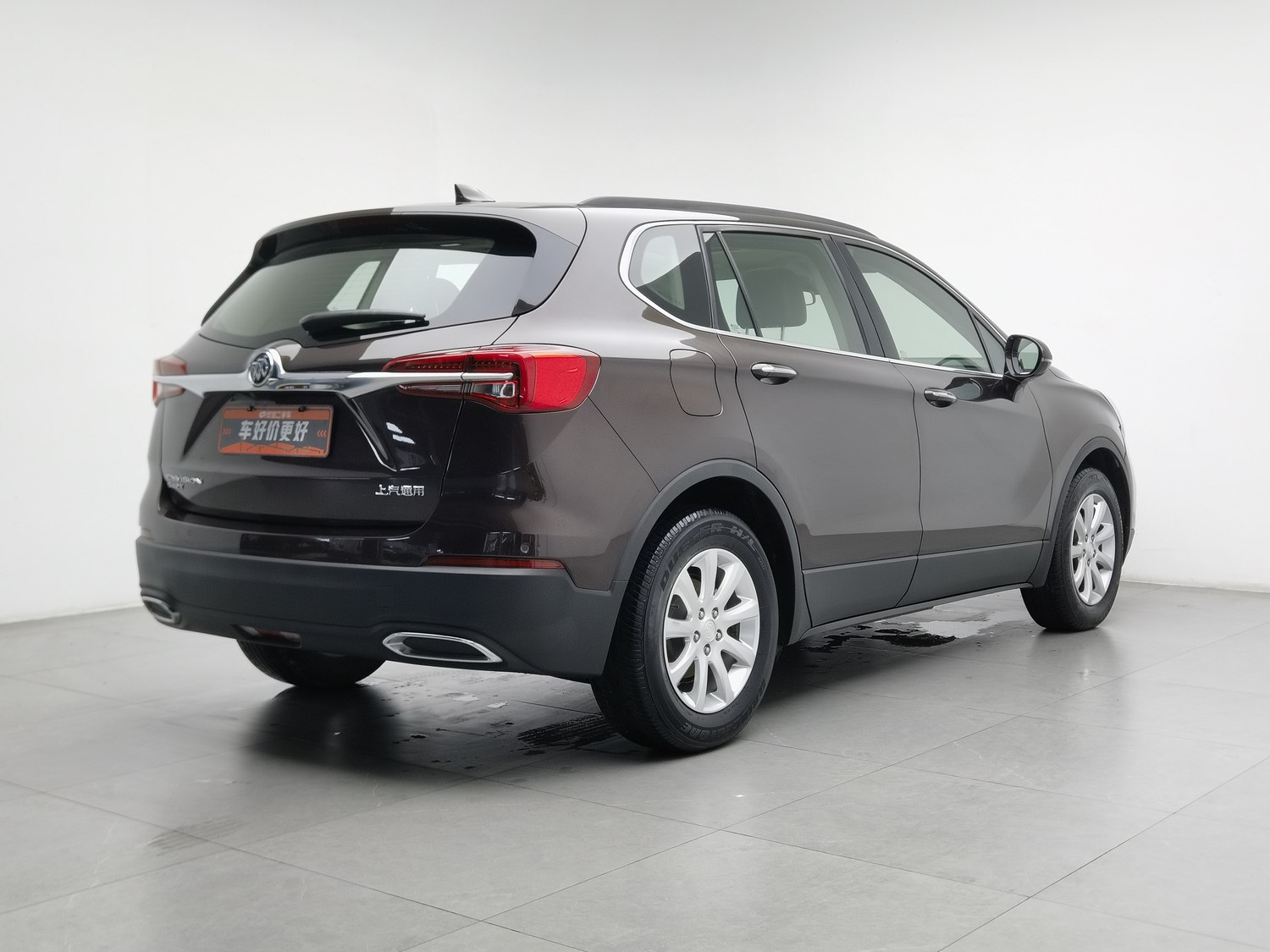 Used Buick Envision 2021 1.5 AT