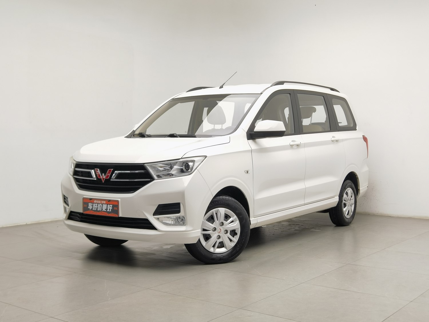 Used Wuling Hongguang 2021 1.5 MT