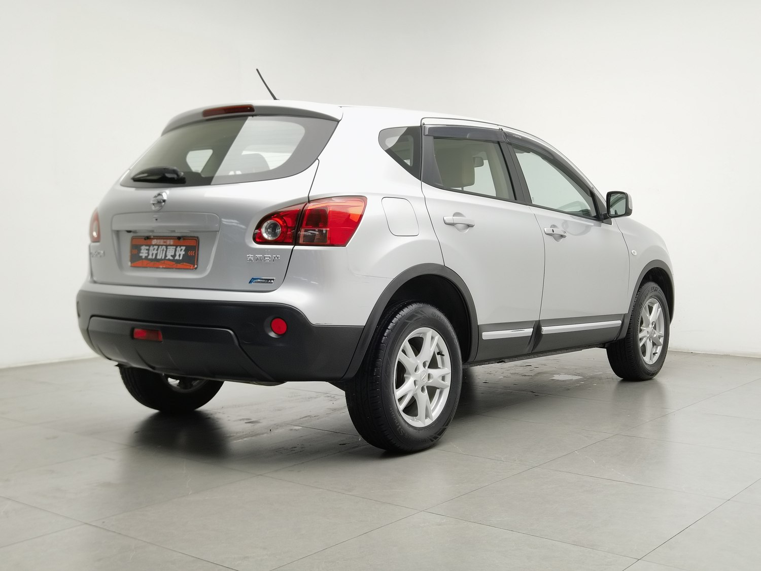 Used Nissan Qashqai 2010 2.0 AT