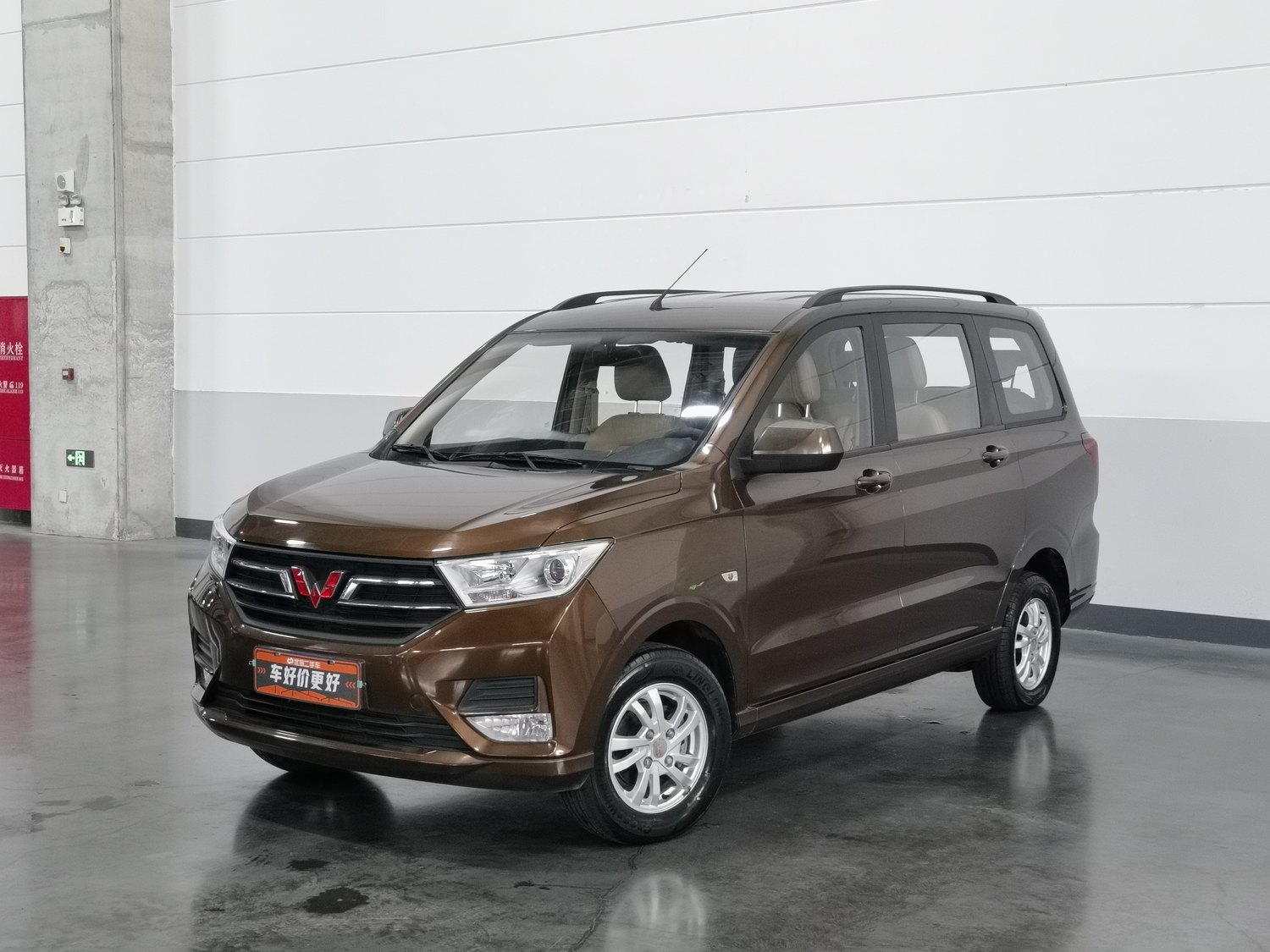 Used Wuling Hongguang 2021 1.5 MT
