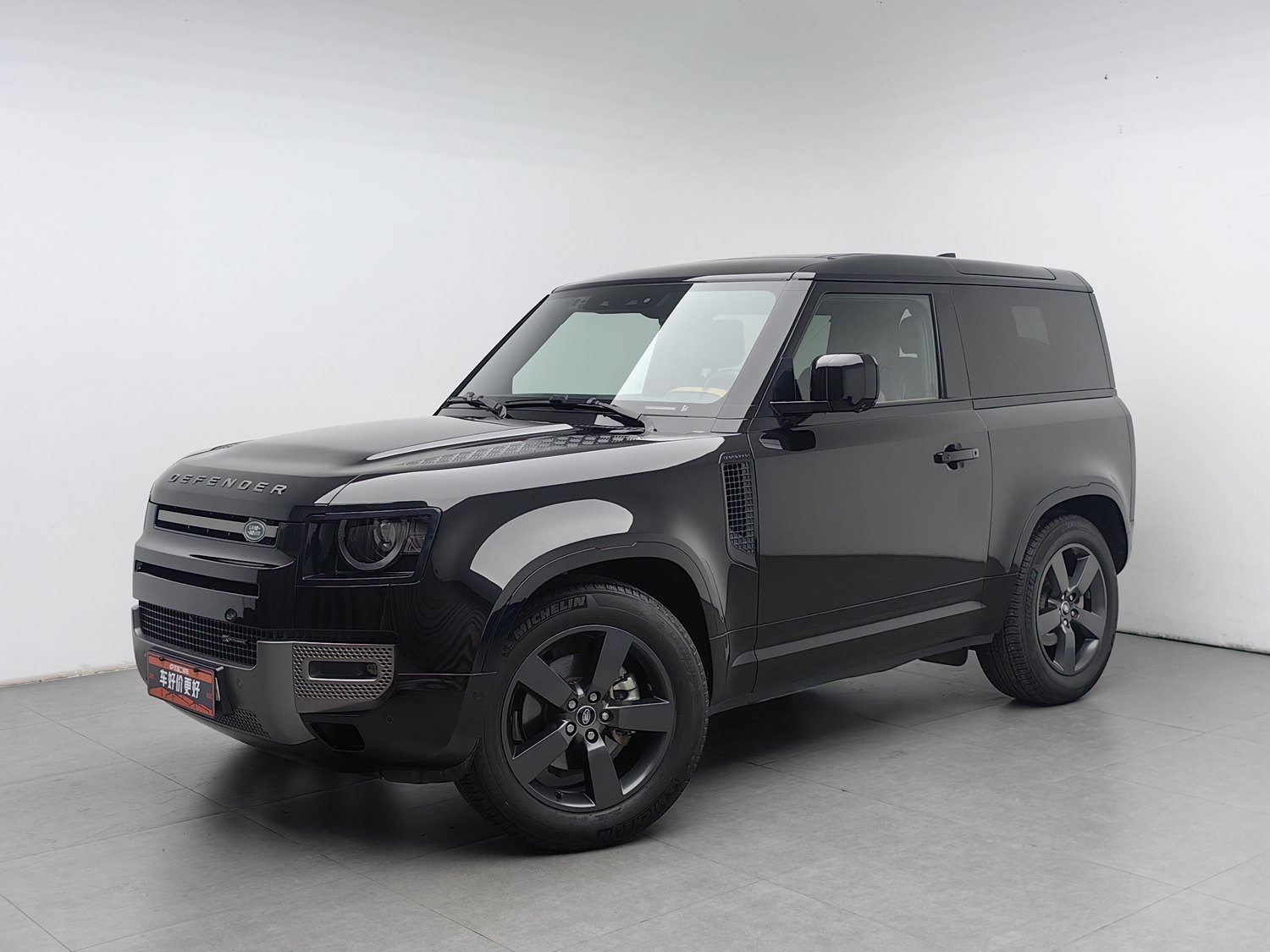 Used Land Rover Defender 2023 2.0 AT