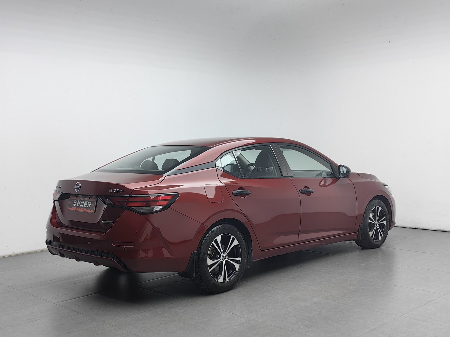 Used Nissan Sylphy 2020 1.6 AT