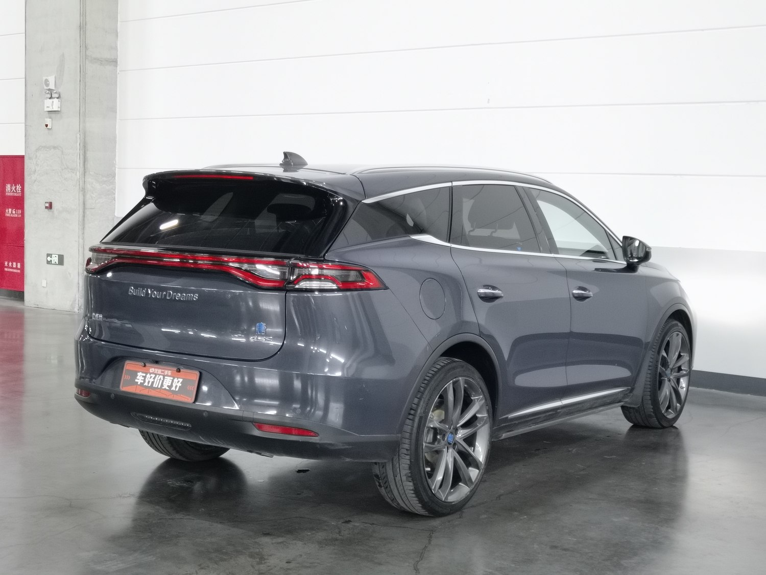 Used BYD Tang NEV 2018 2.0 AT