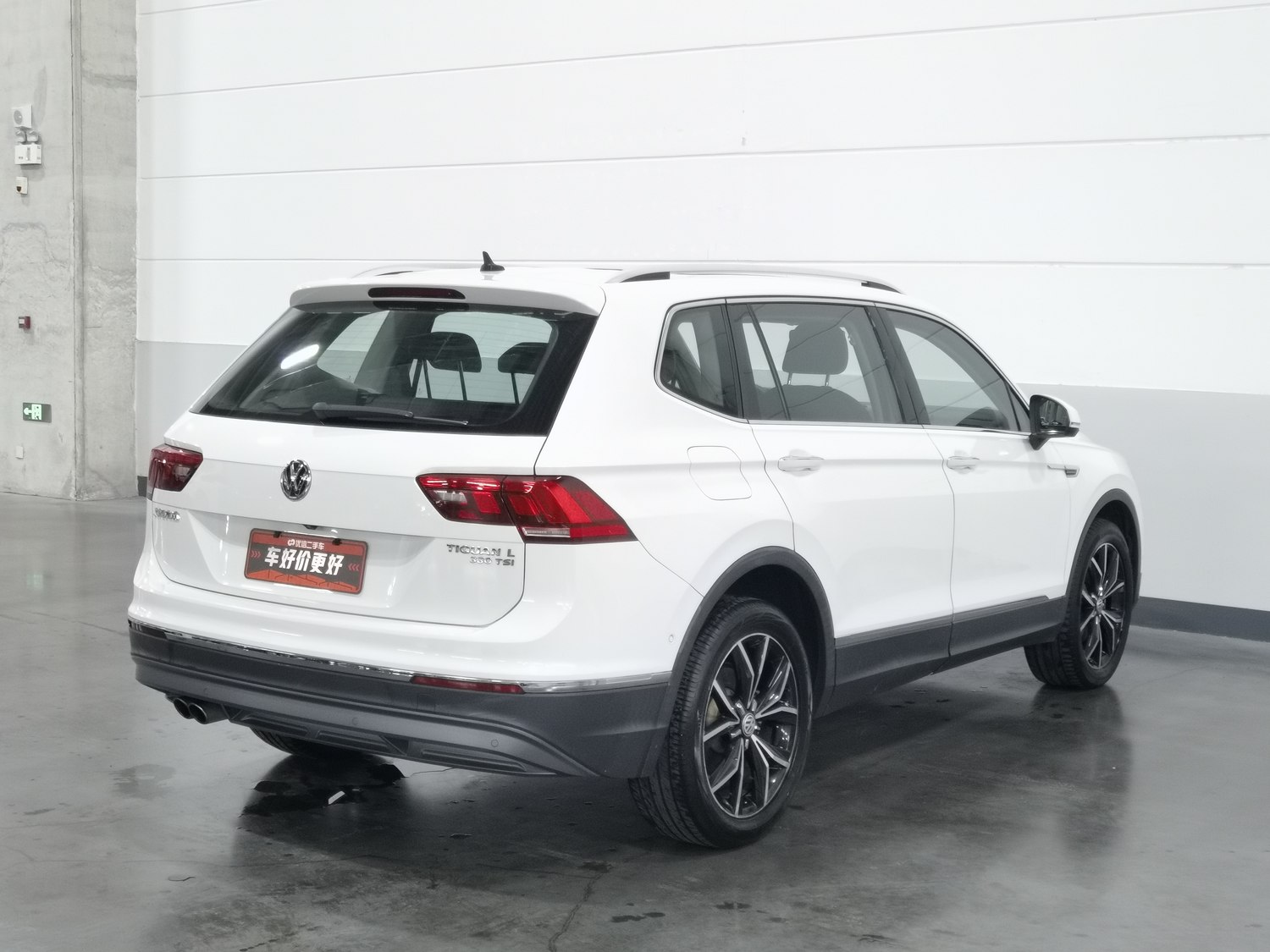 Used Volkswagen Tiguan L 2019 2.0 AT