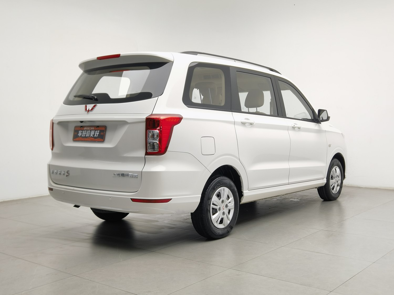 Used Wuling Hongguang 2021 1.5 MT