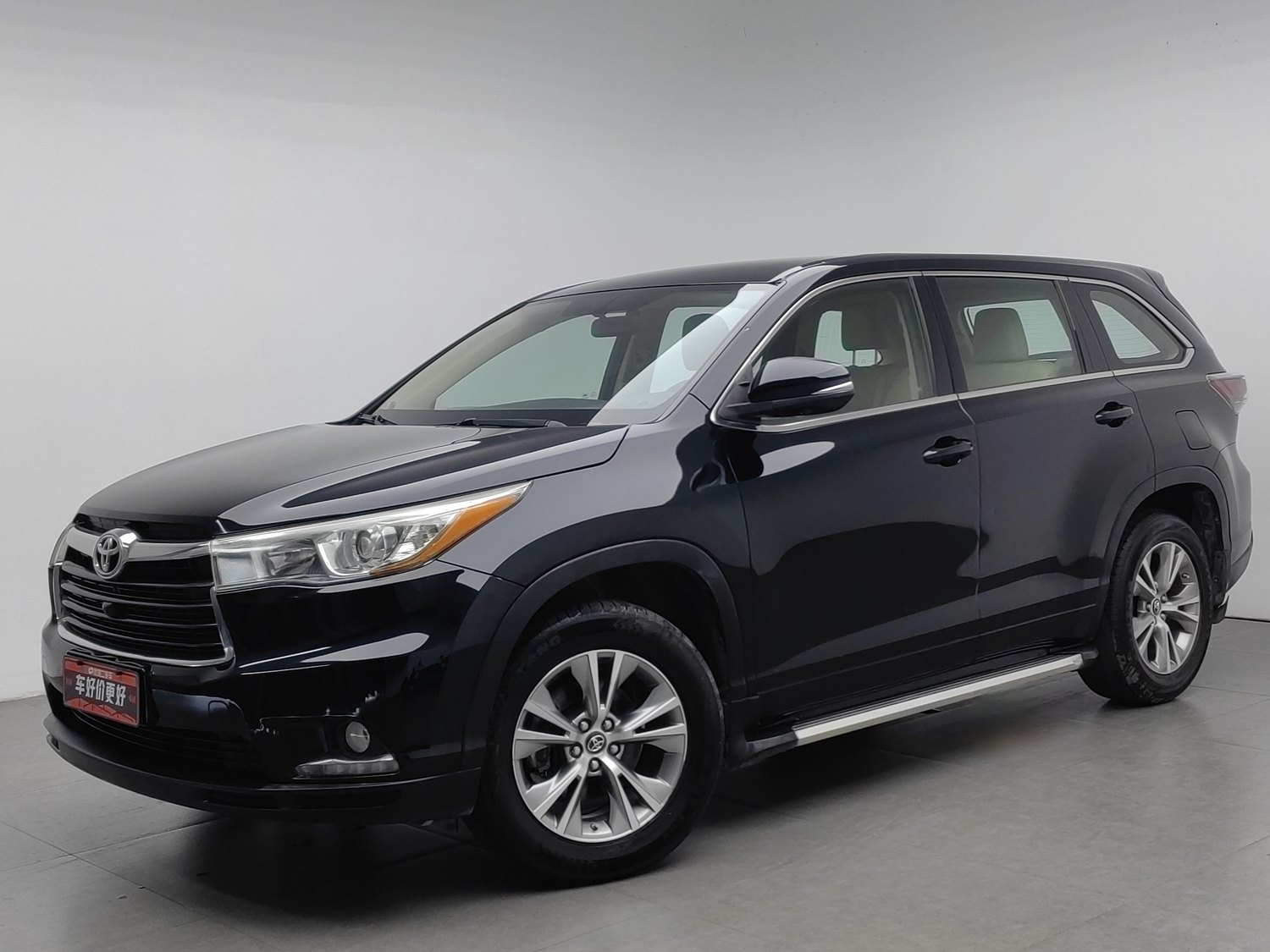 Used Toyota Highlander 2015 2.0 AT