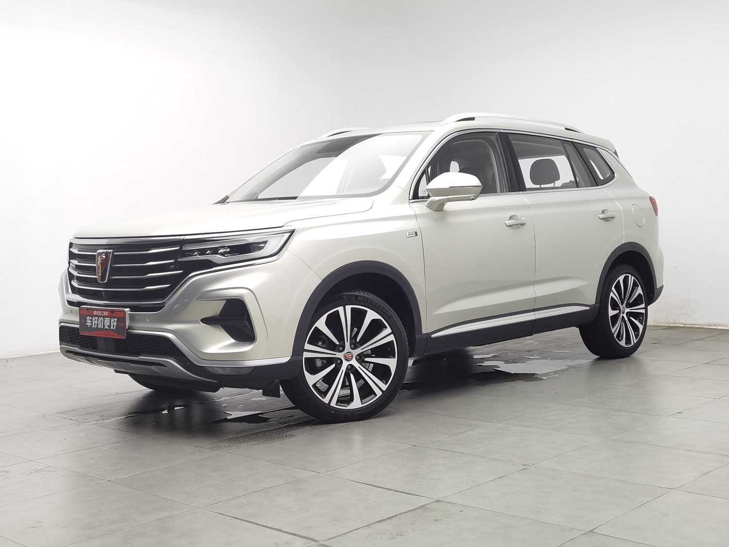 Used Roewe RX5 eMAX 2020 1.5 AT